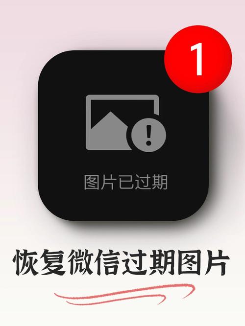 微信点开照片不清晰_微信照片发出来模糊？这样发才清晰！