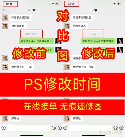 批图修图改日期_批量修图改时间？用对工具很方便！