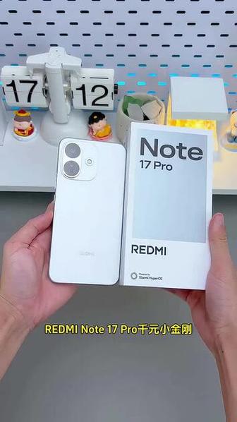 红米note16pro拍照参数_2亿像素主摄，千元机全能王