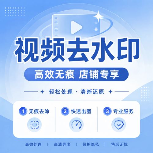 如何无痕去除照片文字_选点涂抹，精修边缘，AI辅助批量处理