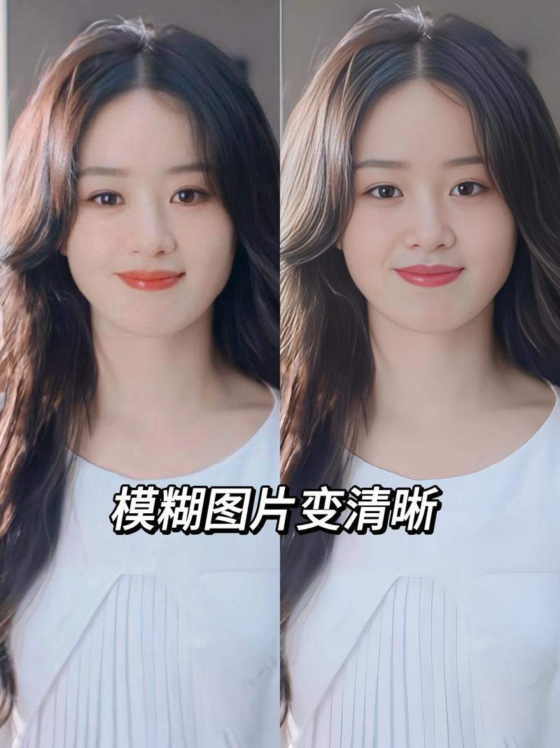 照片模糊了怎么修复_PSAI修模糊照，选对方法效果佳
