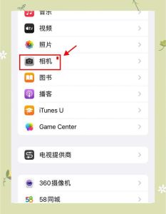 相机照相模糊怎么办_提升照片锐度实用技巧