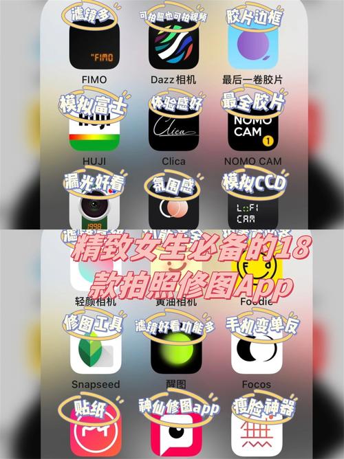 美图秀秀社区版块_修图分享交流平台 美图秀秀社区版块_修图分享交流平台