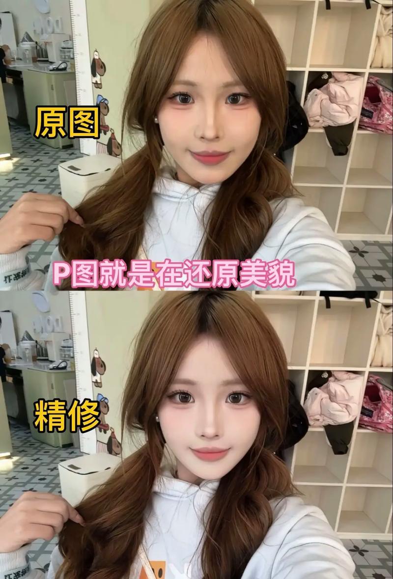 可以把别人的美颜照片还原么_还原真实,辨别照骗! 可以把别人的美颜照片还原么_还原真实,辨别照骗!