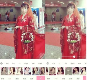 轻颜相机拍照差别大吗_预览拍摄效果不同？