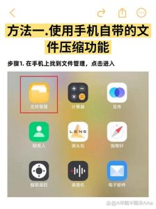 如何用画图调整照片大小kb_Windows画图轻松调照片大小和KB值