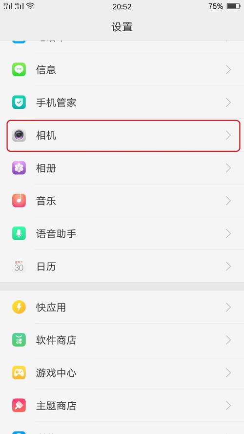oppo怎么自动设置拍照参数_OPPO Find X7拍得好，大师模式+AI更轻松