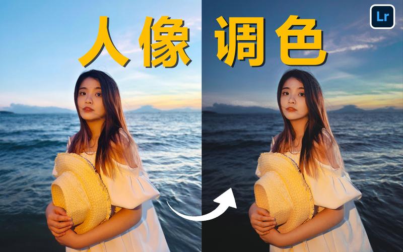 人物照片调色参数_打造日系法式等风格人像