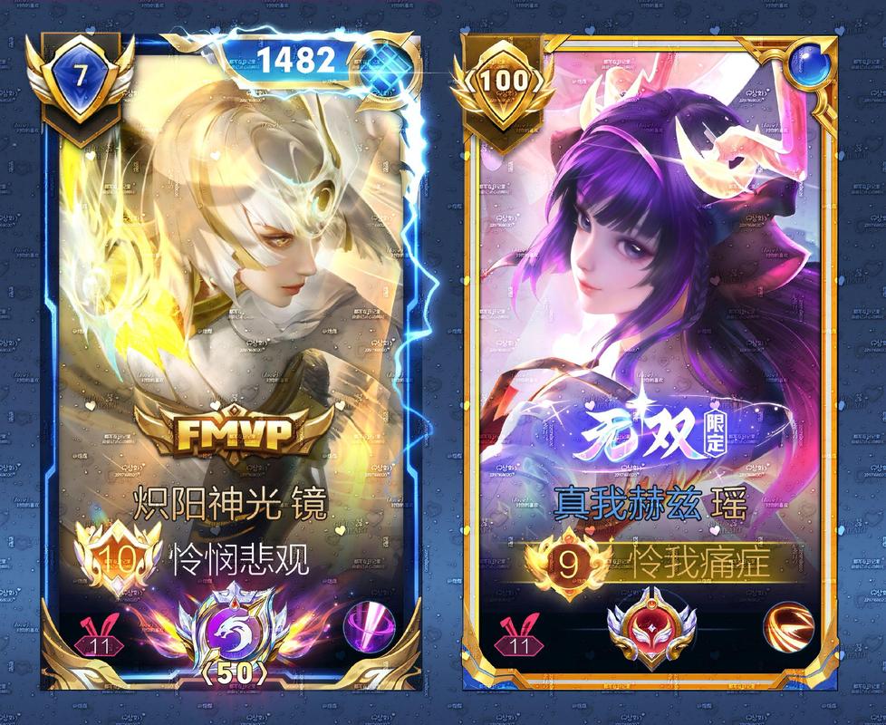 王者修图圈高清贴图_王者荣耀高清贴图创意无限,无水印素材自由创作 王者修图圈高清贴图_王者荣耀高清贴图创意无限,无水印素材自由创作