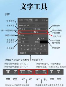 ps图片文字变清晰_智能锐化高反差保留AI修复