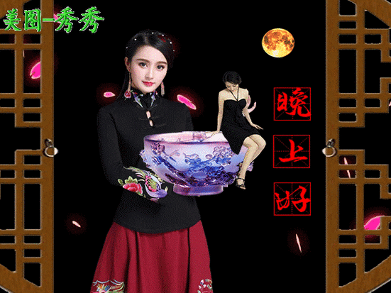 美图秀秀动态表情包_美图秀秀轻松做GIF，好玩有趣超简单！