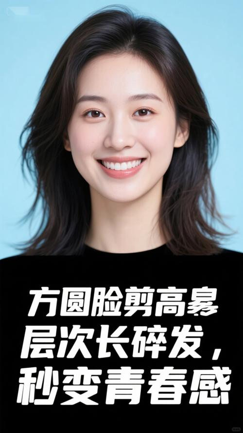 帮我美颜图片去碎发_简单到专业的方法全攻略 帮我美颜图片去碎发_简单到专业的方法全攻略