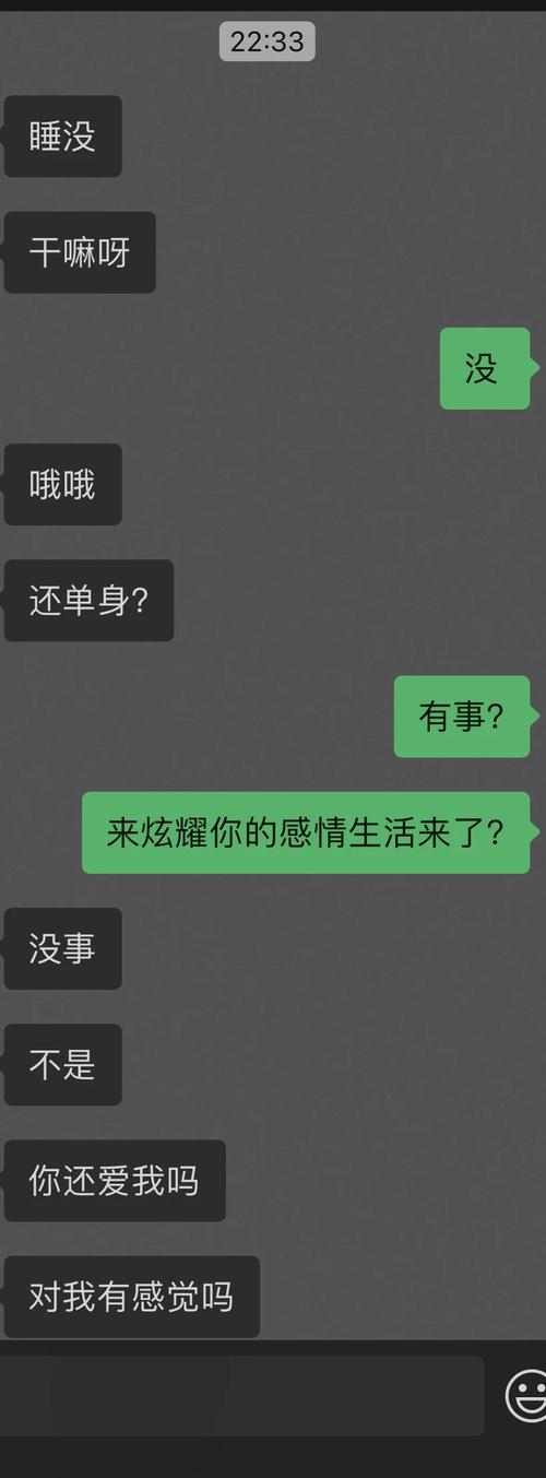 微信聊天记录的图片突然变模糊_告别模糊截图，职场沟通更顺畅