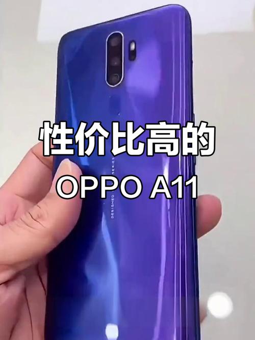 oppoa11拍照参数_相机对比