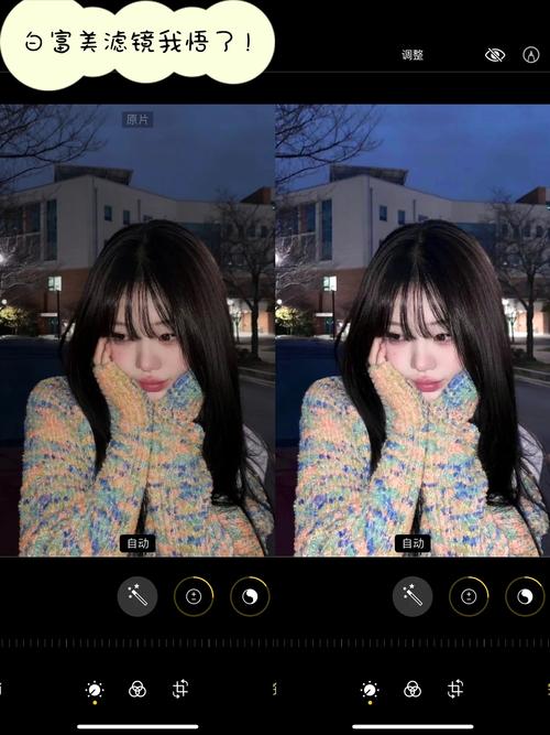 美颜相机 修改分辨率。_美颜相机高清画质设置与分享技巧