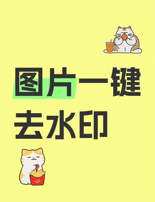 怎样去除图片上的水印_内容识别填充+仿制图章+蒙版，还有AI工具