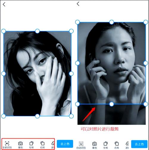 怎么把黑白照片还原成彩色_AI轻松给黑白照片上色,效果自然,老照片瞬间变彩色! 怎么把黑白照片还原成彩色_AI轻松给黑白照片上色,效果自然,老照片瞬间变彩色!