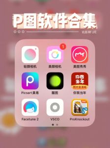 女生拍照用什么软件_00后女生必备美颜相机，智能美颜+复古滤镜，拍照创作更简单！
