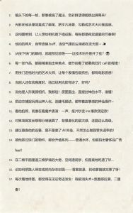夸赞摄影师技术好_构图后期团队协作创作精彩作品
