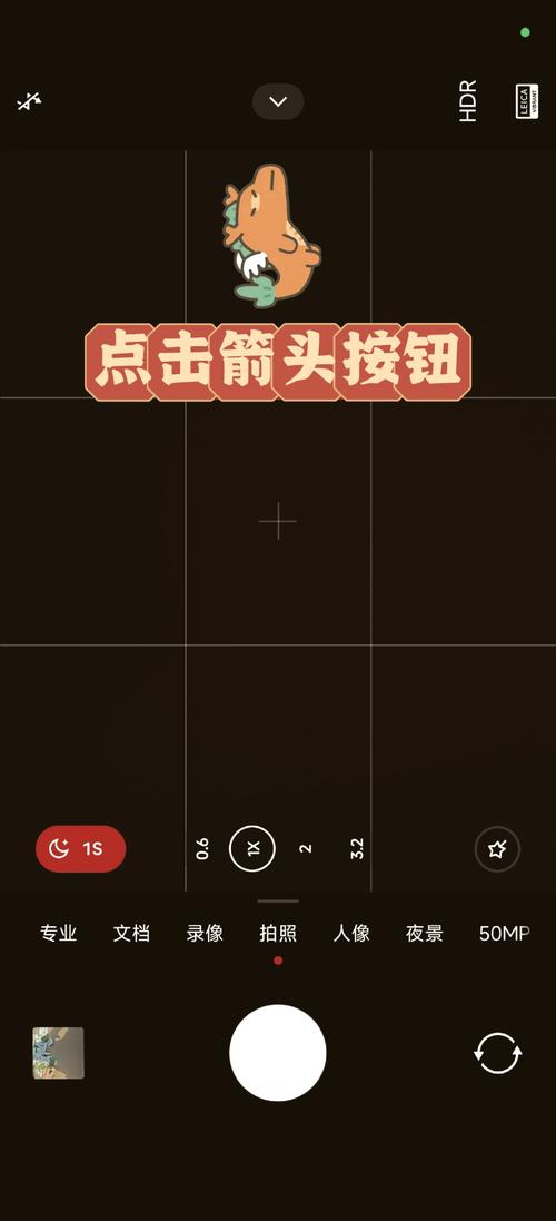 小米拍照时有水印后期怎么去掉水印_小米水印巧去除，拍照更纯净！