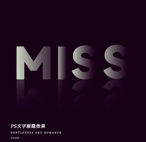 ps图片文字变清晰_智能锐化高反差保留AI修复 ps图片文字变清晰_智能锐化高反差保留AI修复