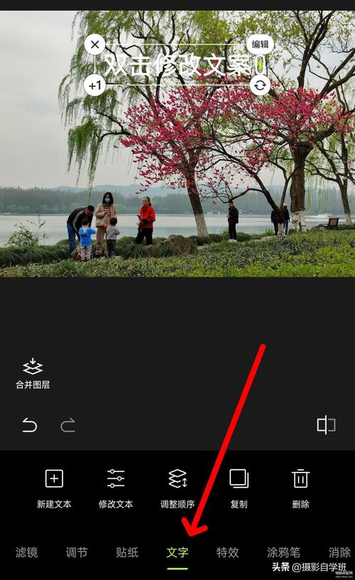 在visio中添加图片文字的方法_Visio图片文字添加教程