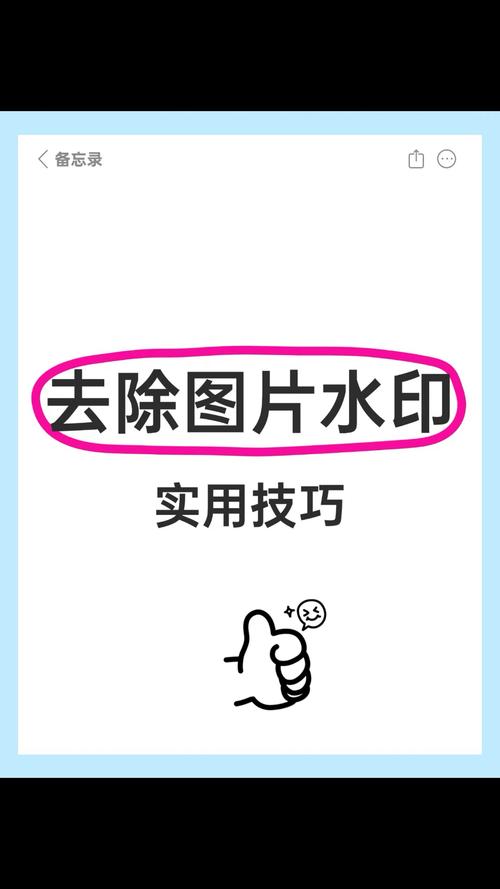 iqooz怎么设置去掉自带拍照的水印_iQOO水印关掉方法，拍照不带时间和地点