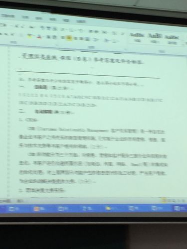 自动识别模糊照片文字_图像预处理+深度学习