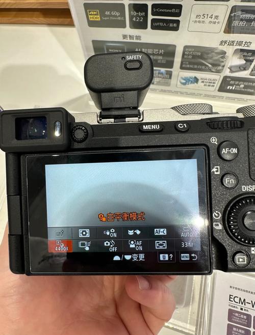 sony相机室内拍产品场景参数设置_索尼相机自动拍照，ASM模式随心调，新手易上手
