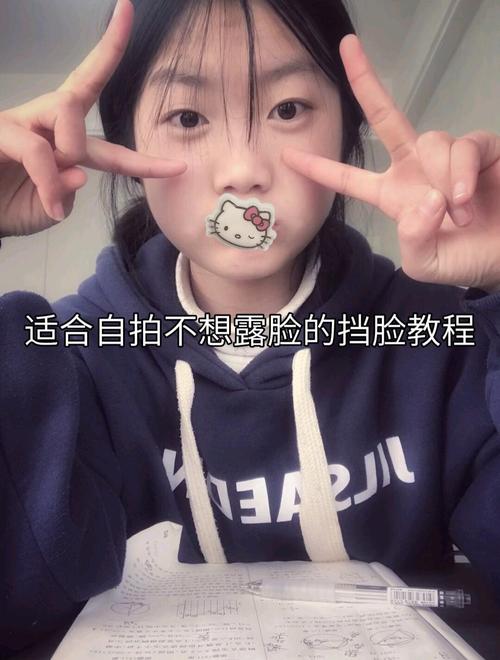 抖音遮挡照片的贴纸_抖音贴纸有趣!搜七龙珠动漫遮脸超好玩 抖音遮挡照片的贴纸_抖音贴纸有趣!搜七龙珠动漫遮脸超好玩