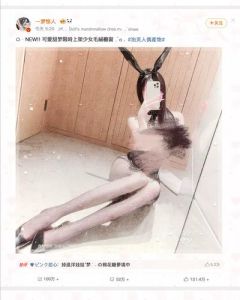 怎么对水印模糊处理_剪映去水印方法多，关闭自动片尾可保原画质