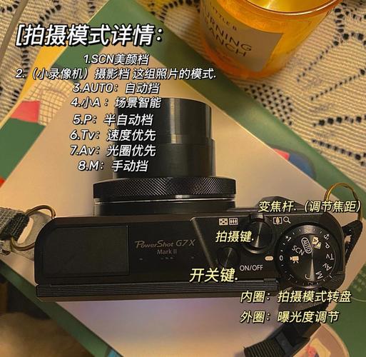 相机照片带参数_相机照片参数怎么看？分辨率光圈快门ISO很重要！