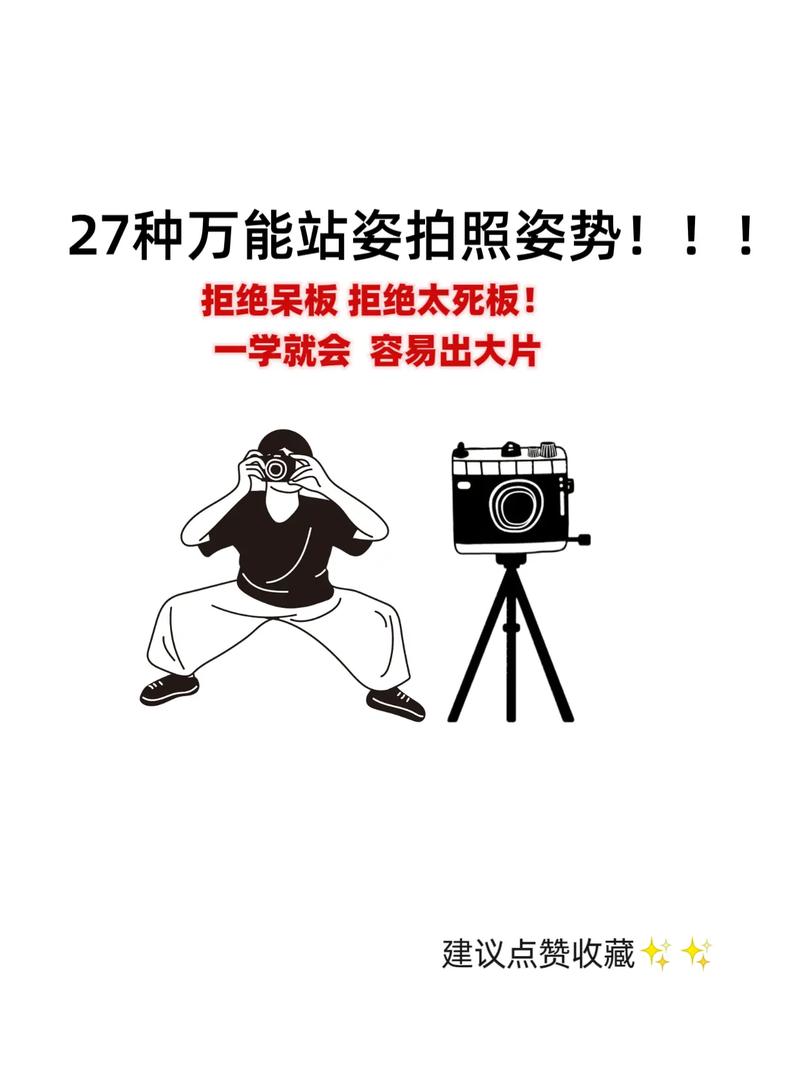 学习拍照步骤_先懂相机，掌握曝光，再构图修图