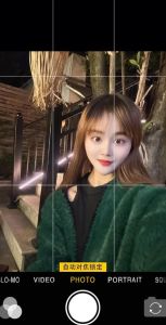 在抖音里怎么对照片进行美颜_抖音AI美颜，自动优化照片，手动微调更自然