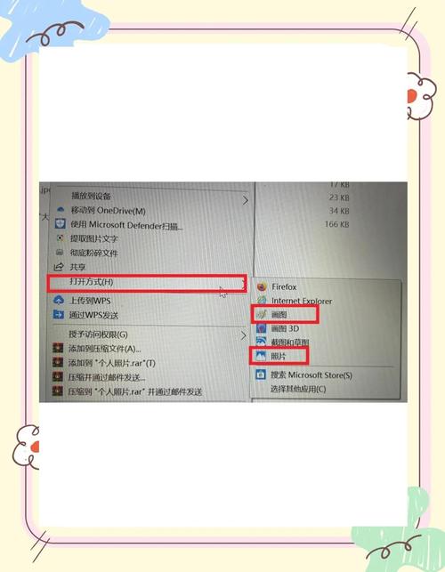 电脑上照片怎么改kb大小_电脑自带工具可调整图片像素尺寸，专业软件压缩精准