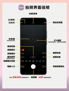 抖音怎么挑参数拍照好看_自然质感，真实好看