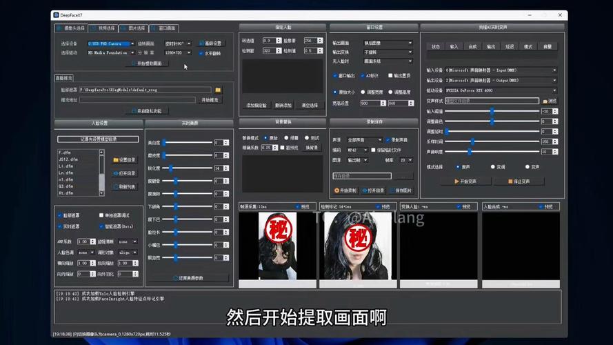 消除美颜照片的软件_还原真实，拒绝过度美颜