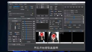 消除美颜照片的软件_还原真实，拒绝过度美颜