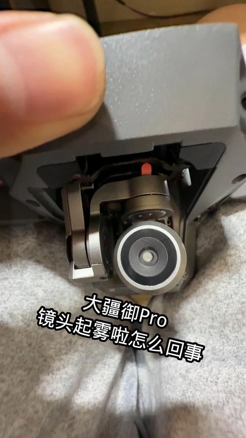御2Pro镜头参数_无人机画质性能升级