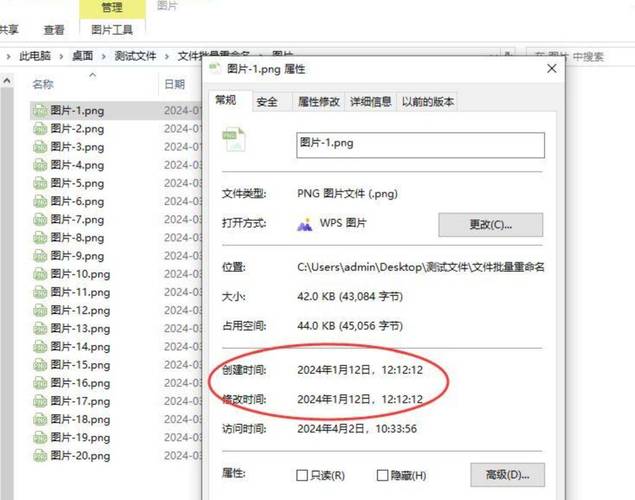 批图修图改日期_批量修图改时间？用对工具很方便！