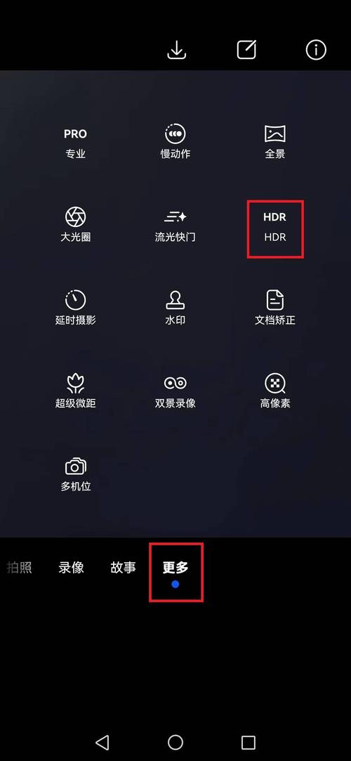 微信拍照为什么模糊_微信拍照模糊？用原相机选原图就清晰！