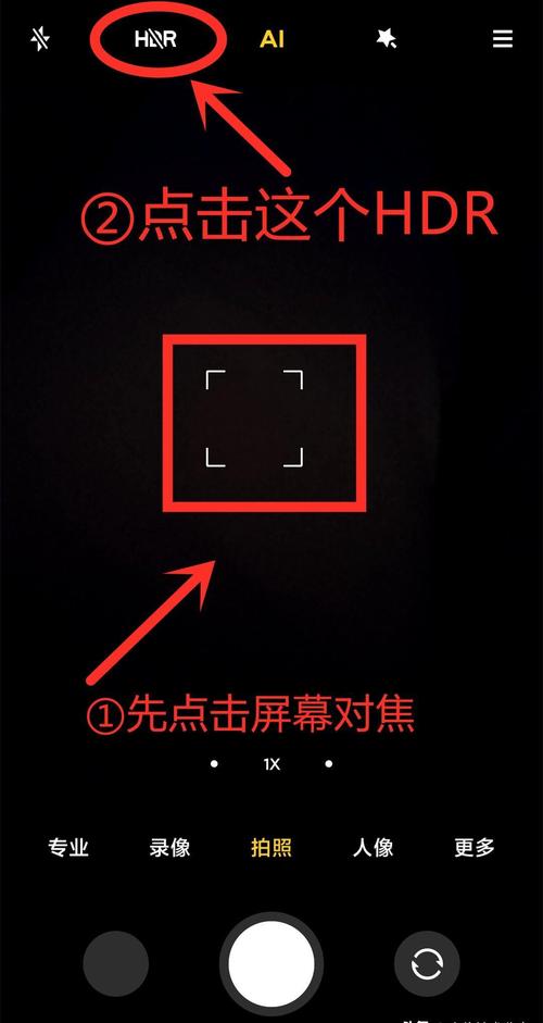 为啥相机拍照很模糊_相机拍照模糊？手抖对焦错？