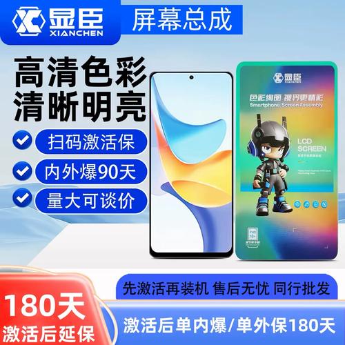 华为play3拍照技巧_华为Play3拍照强,设置要合理 华为play3拍照技巧_华为Play3拍照强,设置要合理