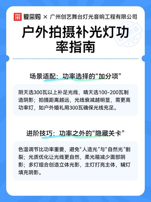 户外拍照怎么补光_户外拍照补光技巧，自然和谐不过曝