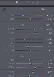 6d2拍摄夜景的参数_多重曝光拍梦幻夜景，降噪提细节，人像需小光圈