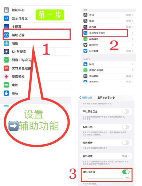 苹果平板拍照是镜像怎么调回来_iPad自拍画面颠倒？设置里开启镜像！