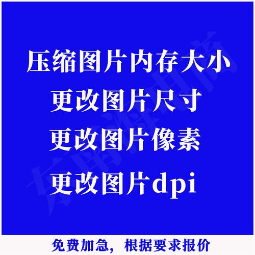 修改证件照照片_证件照在线制作,清晰便捷选对工具 修改证件照照片_证件照在线制作,清晰便捷选对工具