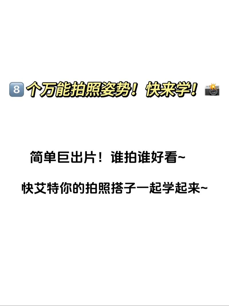 学习拍照步骤_先懂相机，掌握曝光，再构图修图
