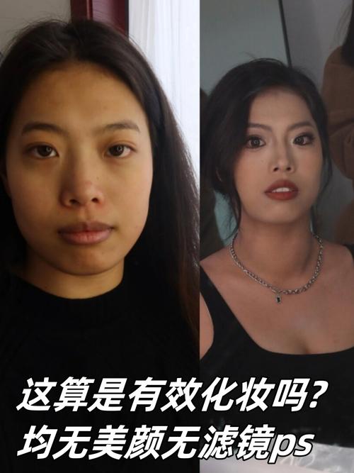 美颜和不美颜的照片能看出来吗_过度修饰是否值得? 美颜和不美颜的照片能看出来吗_过度修饰是否值得?