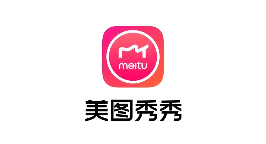 mac上类似于美图秀秀的软件_像素猫可画Fotor等